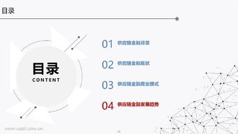 互联网数据资讯中心199it 卓越的互联网数据服务引领者